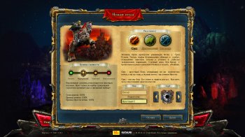 King's Bounty: Dark Side (2014) PC | RePack  R.G. 