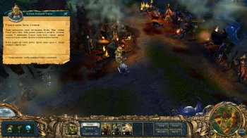 King's Bounty: Dark Side (2014) PC | RePack  R.G. 