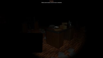 CASE: Animatronics (2016) PC | RePack by xatab