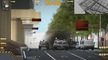 Tokyo Warfare (2016)