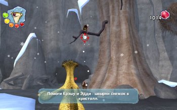 Ice Age 3: Dawn of the Dinosaurs (2009)