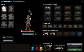 Savage Resurrection (2016)