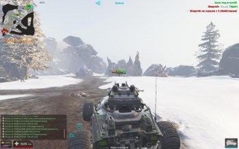 Savage Resurrection (2016)