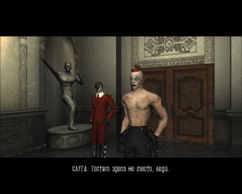 BloodRayne 2 (2006) PC | RePack by Russian.cfg