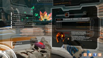 Sanctum (2011) PC | RePack  R.G. 