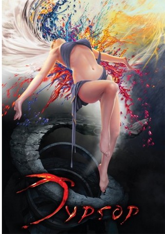 :   (2009) PC | RePack by [R.G. Catalyst]