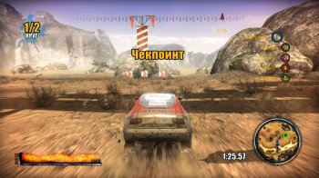 Insane 2 (2011) PC | RePack  R.G. 