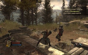 Lord Of The Rings: War In The North (2011) PC | RePack by R.G. 