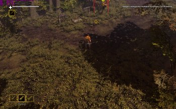 How to Survive 2 (2016) PC | RePack by VickNet