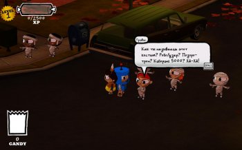 Costume Quest: Grubbins on Ice (2012) PC | RePack  R.G. 