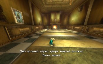 Alice in Wonderland (2010) PC | RePack by Ultra