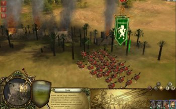 Lionheart Kings Crusade (2010) PC | RePack by Fenixx