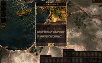 Lionheart Kings Crusade (2010) PC | RePack by Fenixx