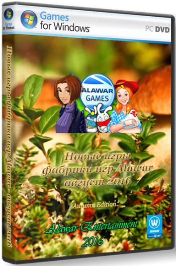     Alawar -  2016 (2016)