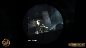 Wolfschanze 2:    (2010) PC | RePack by U4enik_77