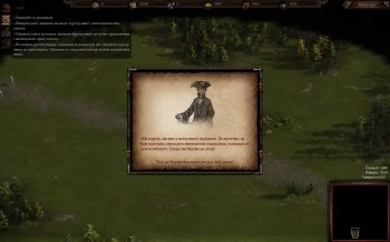  3 / Cossacks 3: Digital Deluxe Edition [v 2.2.3.92.6008 + 7 DLC] (2016) PC | RePack  xatab
