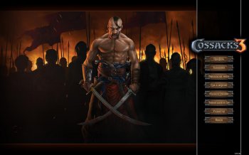  3 / Cossacks 3: Digital Deluxe Edition [v 2.2.3.92.6008 + 7 DLC] (2016) PC | RePack  xatab