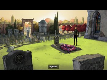 Runaway: A Twist of Fate (2009) PC | RePack by Spieler