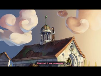 Runaway: A Twist of Fate (2009) PC | RePack by Spieler