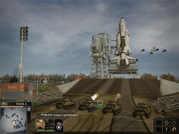 Tom Clancy's End War (2009) PC | RePack by [R.G. Catalyst]