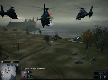 Tom Clancy's End War (2009) PC | RePack by [R.G. Catalyst]