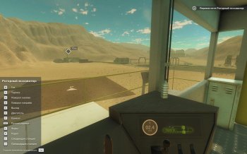 Giant Machines 2017 (2016)