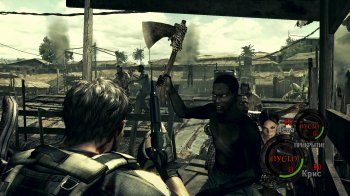 Resident Evil 5 - Gold Edition (2015)