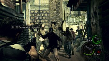 Resident Evil 5 - Gold Edition (2015)