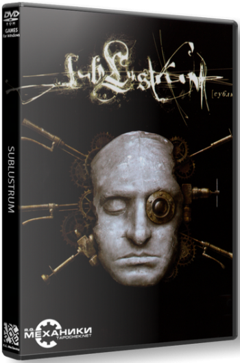 Sublustrum (2008) PC | RePack  R.G. 