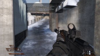 Tom Clancy's Rainbow Six: Vegas 2 (2008) PC | RePack by Mizantrop1337