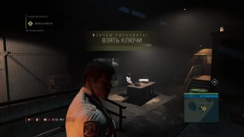  3 / Mafia III - Digital Deluxe Edition [v 1.090.0.1 + 6 DLC] (2016) PC | RePack  xatab