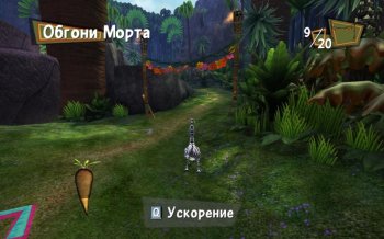 Madagascar: Escape 2 Africa (2008) PC | RePack by Spieler