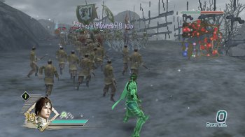 Dynasty Warriors 6 (2008) PC | RePack  R.G. ReCoding