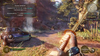 Shadow Warrior 2: Deluxe Edition [v 1.1.13.0 + DLC's] (2016) PC | RePack  xatab