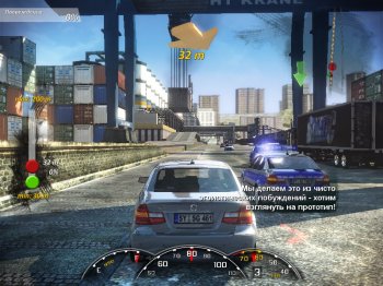 Alarm for Cobra 11: Crash Time (2008) PC | RePack by Fenixx