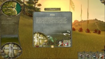 Crusaders: Thy Kingdom Come (2008) PC | RePack by SeregA_Lus