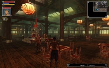 Jade Empire: Special Edition (2007) PC | RePack by R.G. United Packer Group