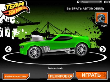 Hot Wheels: Night Racer (2012)