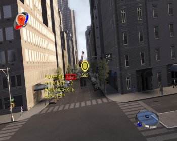 Spider-Man 3: The Game (2007) PC | RePack  R.G. UniGamers