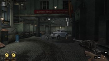 You are Empty (2006) PC | RePack by R.G. Origami