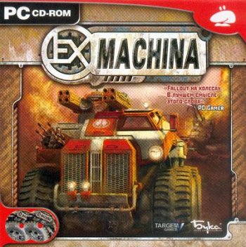 Ex Machina -  (2005-2007) PC | RePack by R.G. Recoding