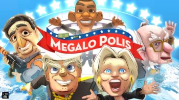 Megalo Polis (2016)