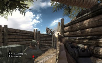 The History Channel: Battle for the Pacific (2009) PC | RePack by SeregA_Lus