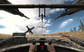 The History Channel: Battle for the Pacific (2009) PC | RePack by SeregA_Lus