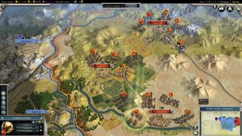 Sid Meier's Civilization V: The Complete Edition (2013) PC | Repack  xatab