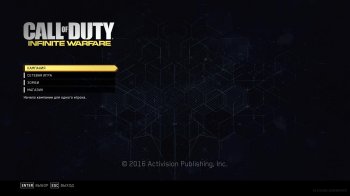 Call of Duty: Infinite Warfare - Digital Deluxe Edition (2016) PC | Repack  xatab