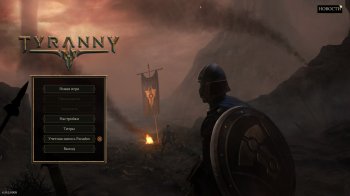 Tyranny: Gold Edition [v 1.2.1.0160 + DLCs] (2016) PC | RePack  xatab