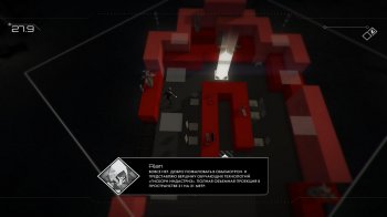 Volume (2015) PC | RePack  R.G. 