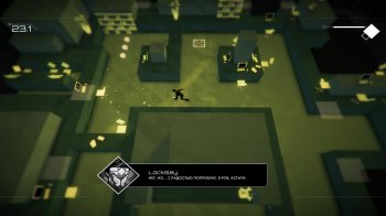 Volume (2015) PC | RePack  R.G. 