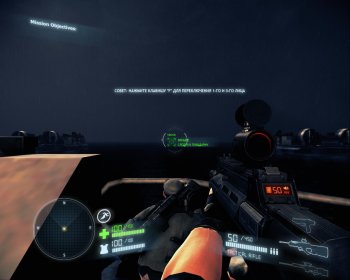 Renegade X: Black Dawn (2012) PC | RePack by Fenixx